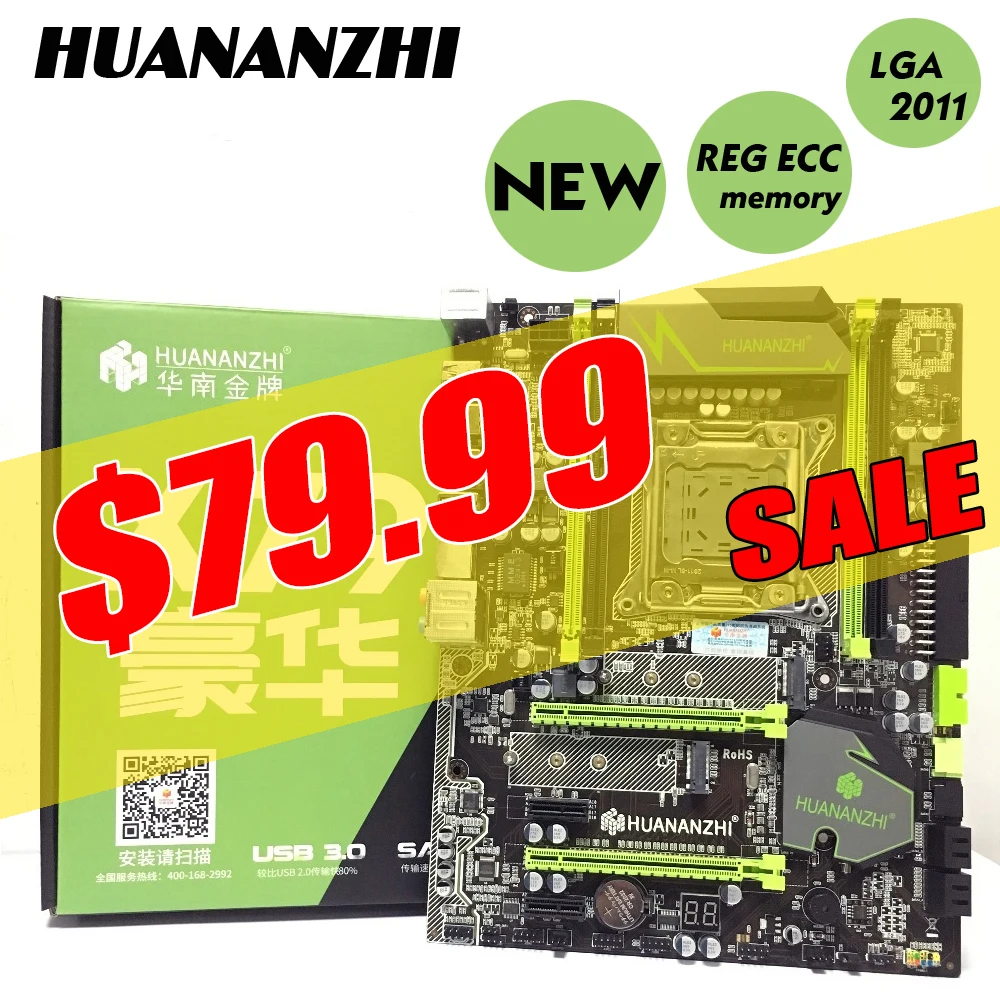HUANAN golden V2.49 X79 материнская плата LGA2011 ATX USB3.0 SATA3 PCI-E NVME M.2 SSD порт поддержка 4x16G памяти протестировано
