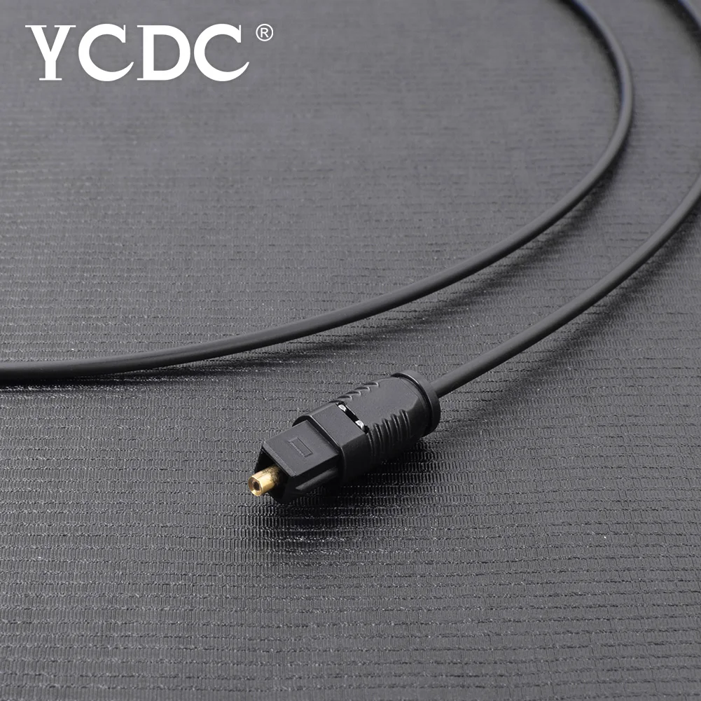 Кабель Toslink SPDIF для DVD-проигрывателей с объемным звуком кабель оптическим