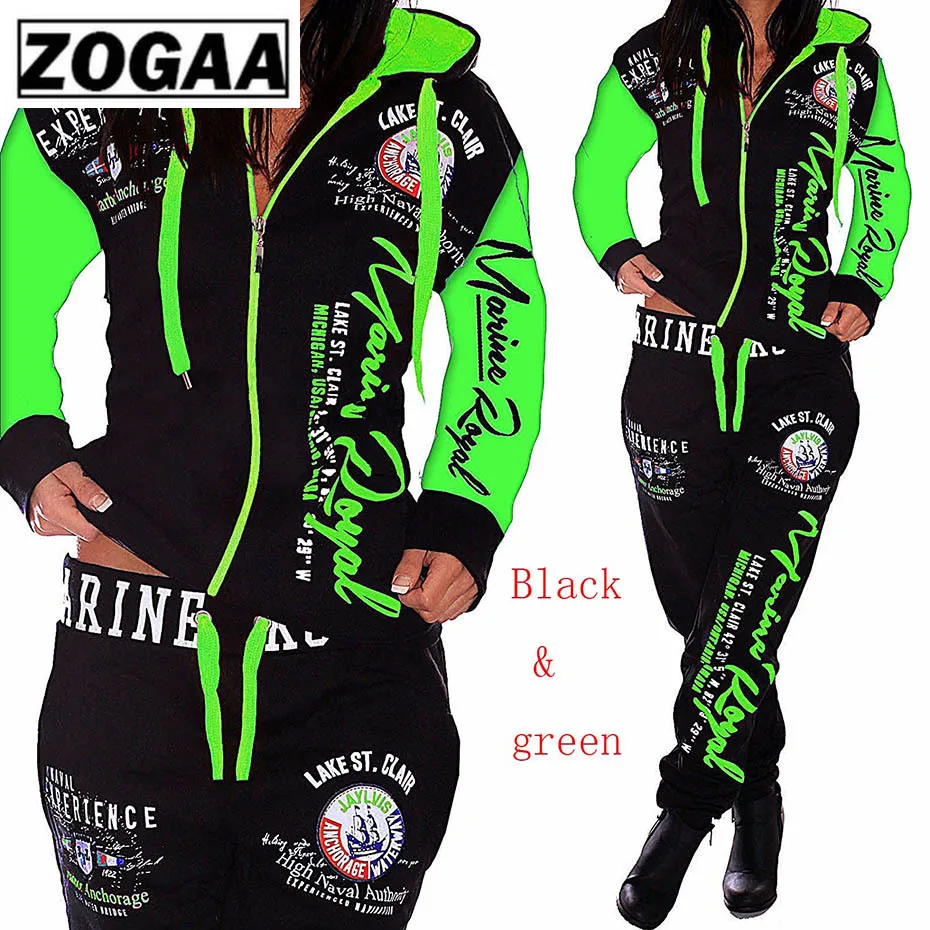 2019 Европейская и американская женская спортивная одежда из 2 предметов осенне