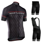 Новинка 2022, одежда для горного велосипеда, летняя велосипедная одежда с коротким рукавом, Мужская дышащая велосипедная одежда, профессиональный комплект велосипедной одежды