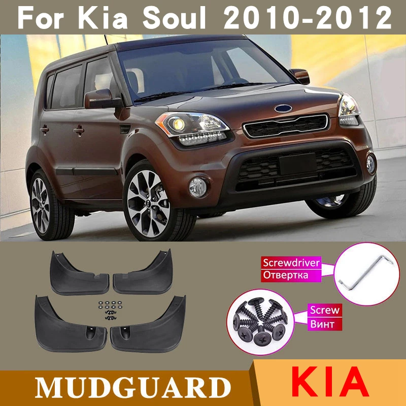 

Car Products Car Accessories Fender Mudguards Splash Guards Fender Mudflaps For Kia Soul AM 2010 2011 2012 Car Fender