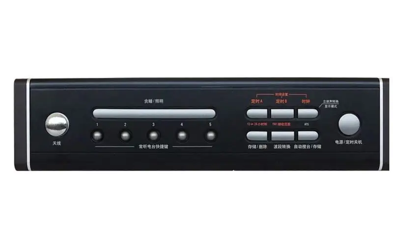 Tecsun CR-1100 DSP AM/FM стерео радио портативный Fm InternetC Ретро Радио 87-108 МГц/65-108 МГц/522-1620 кГц AM/FM стерео радио