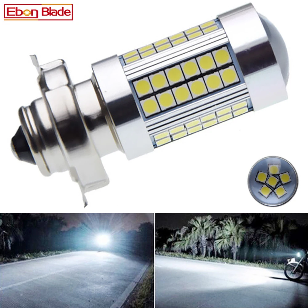 1 шт. P26S 66SMD водить мотоцикл головной светильник налобный фонарь 6V 12V белый светильник лампы для мото Скутер мопед ATV передняя фара