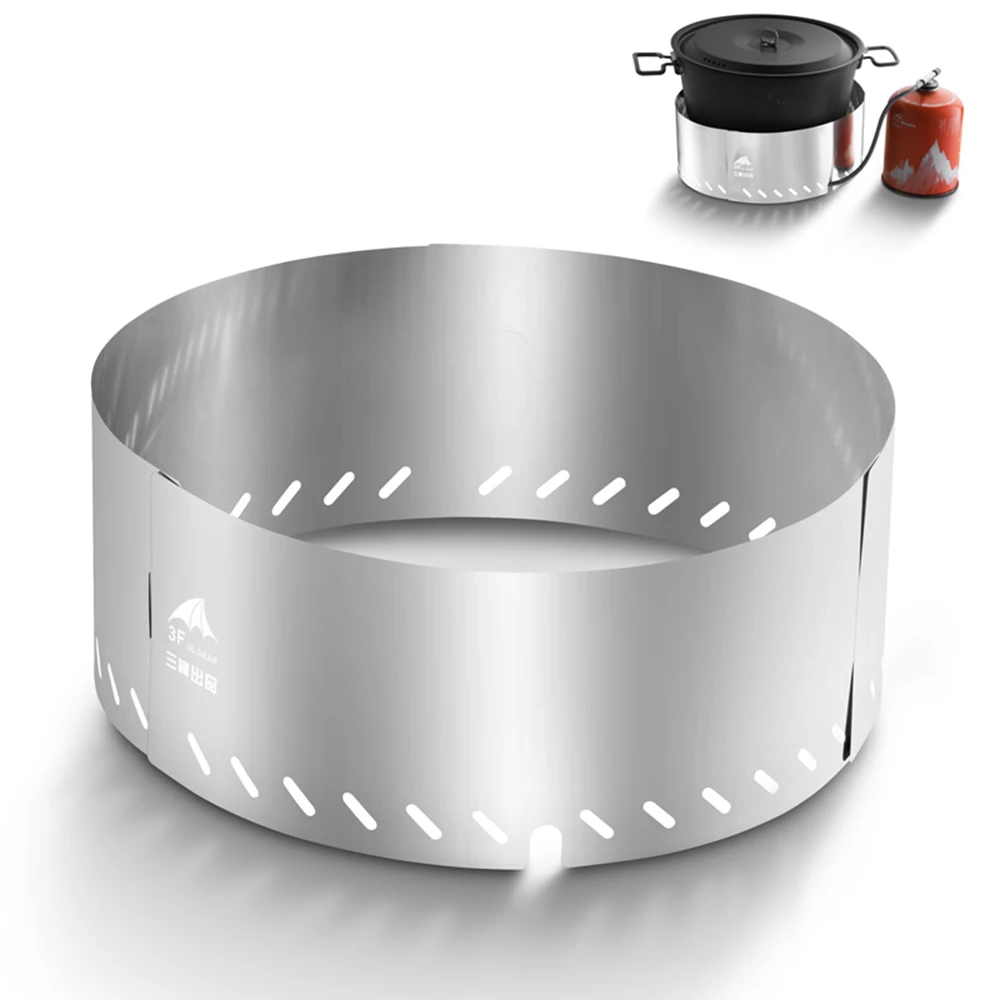 Ветрозащитный экран для газовой плиты ветрозащитный туристической кемпинга