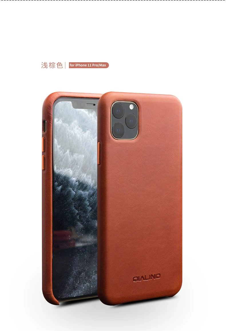 Задняя крышка из натуральной воловьей кожи для iPhone 11 Pro Max Light деловой мужской женский кожаный чехол с натуральным лицевым покрытием Qialino металлические кнопки