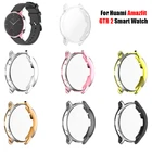 Подходит для Huami Amazfit GTR 2 Smart Watch защитный чехол ТПУ прозрачный все включено чехол A1951 рукав Smart аксессуары