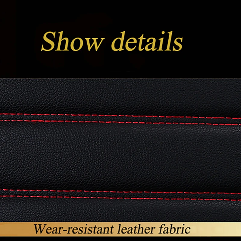 Универсальные чехлы для автомобильных сидений Kalaisike ПВХ кожа подходят