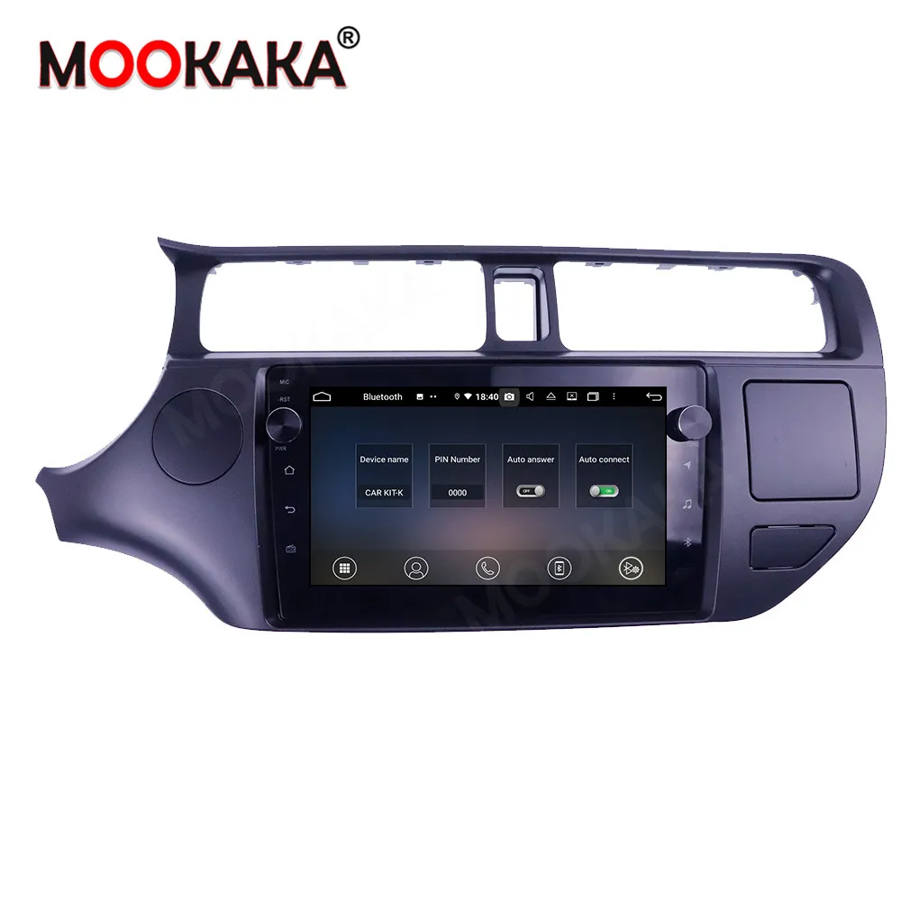 4 + 128G Android10 для KIA RIO 2010-2014 Автомобильный GPS-навигатор Автомагнитола Радио Стерео