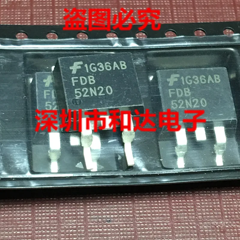 

FDB52N20 TO-263 200V 52A