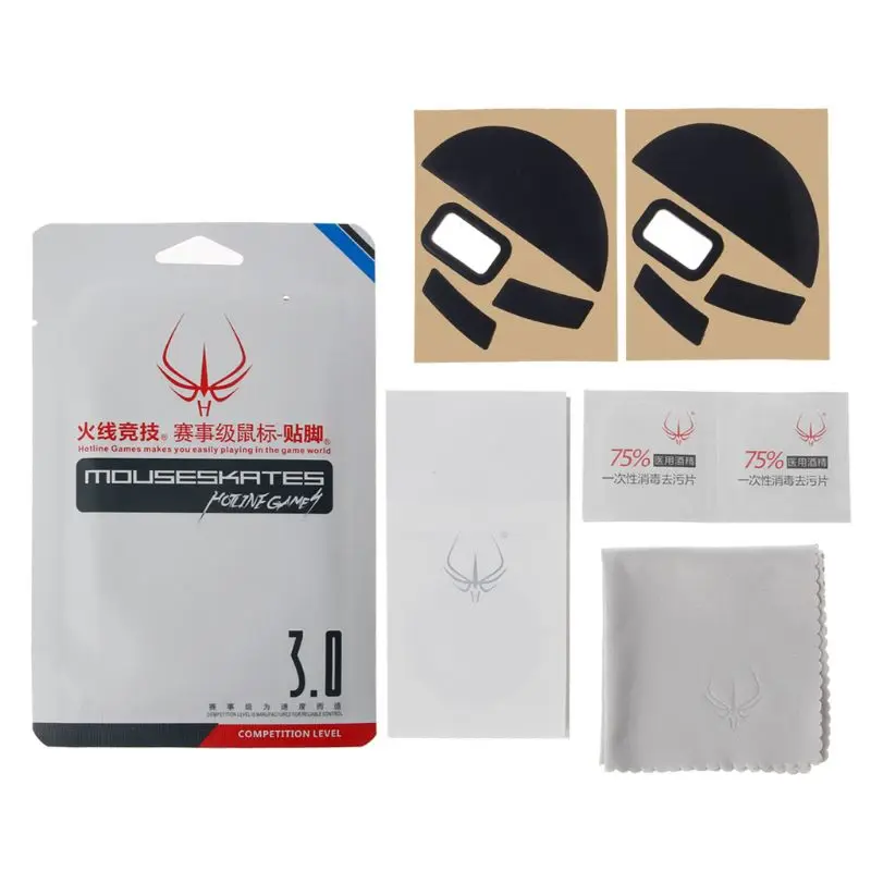 2 компл./упак. оригинальный Горячая линия Игры уровень конкуренции Мышь средства