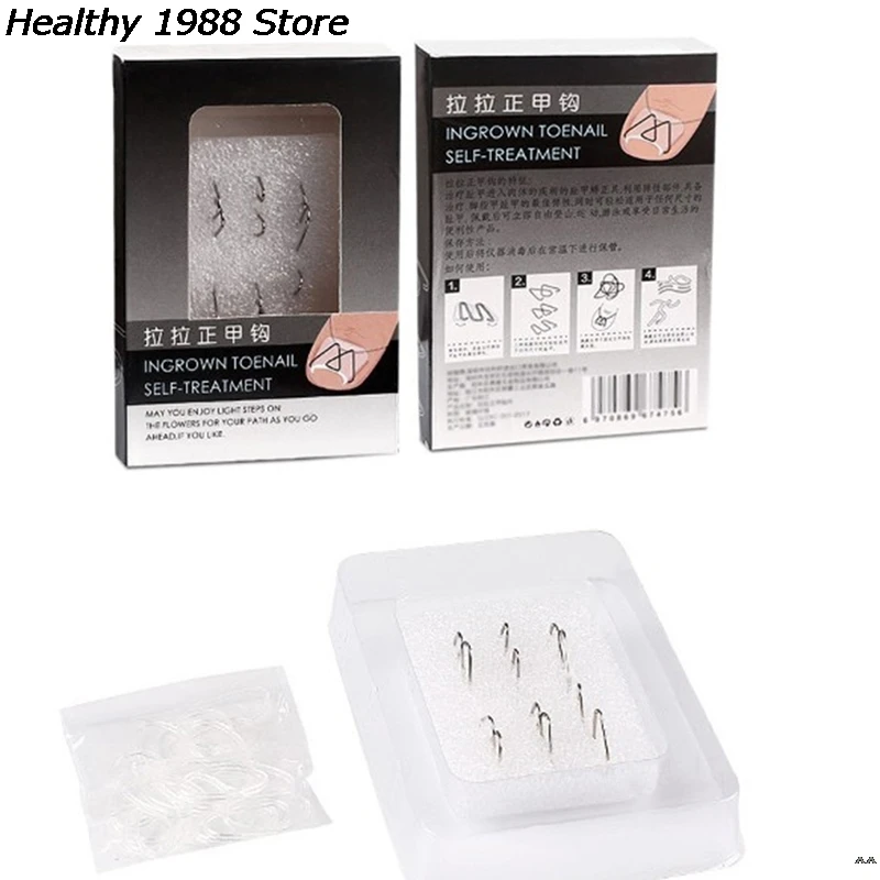 

1 коробка из нержавеющей стали вросшие ногти, забота о ногах, инструмент с фиксатор для НОГТЯ ПЕДИКЮР восстановить вставки для коррекции под...