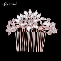 rose gold color crystal bridal hair comb rhinestone flower clip wedding hair accessories for women headpiece jewelry bridesmaid