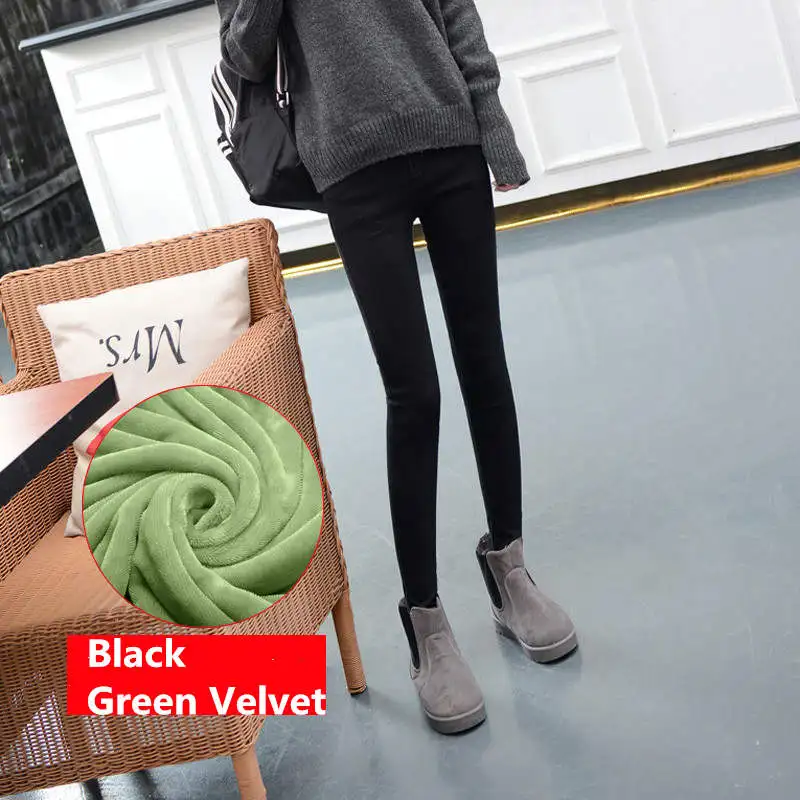 black green velvet Флисовые женские джинсы с высокой талией, зимние теплые джинсы для женщин, джинсовые брюки-карандаш, джинсы для женщин плюс вельветовые обтягивающие джинсы C5986 - Цвет: black green velvet
