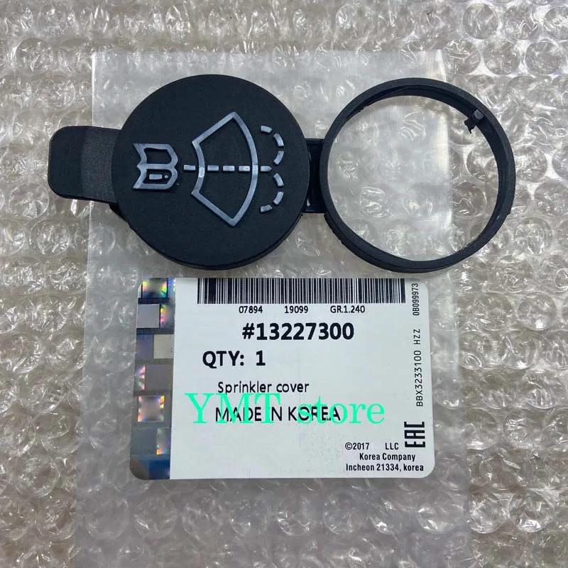 

1PCS Car Windshield Wiper Fluid Reservoir Tank Bottle Cap For Chevrolet Colorado Cruze Malibu Buick Vauxhall Astra 13227300
