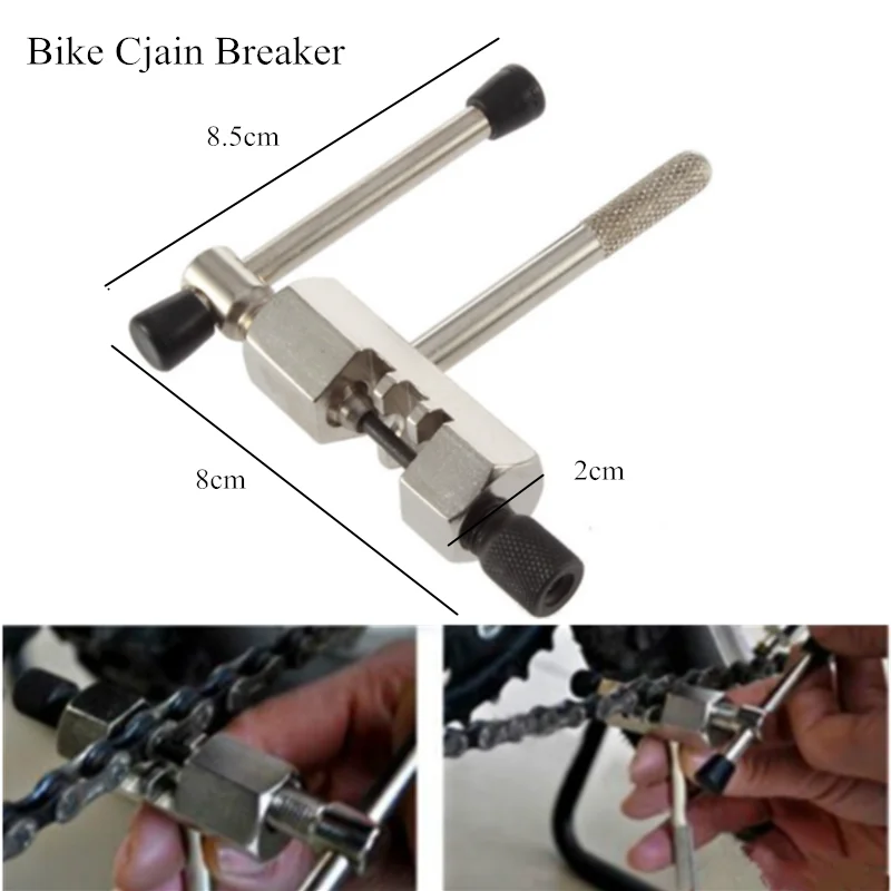 Bicycle Repair Tool Kits Flywheel Removal Chain Breaker Cutter Crank Puller MTB Road Bike Wrench Cassette Bracket Extractor Sets