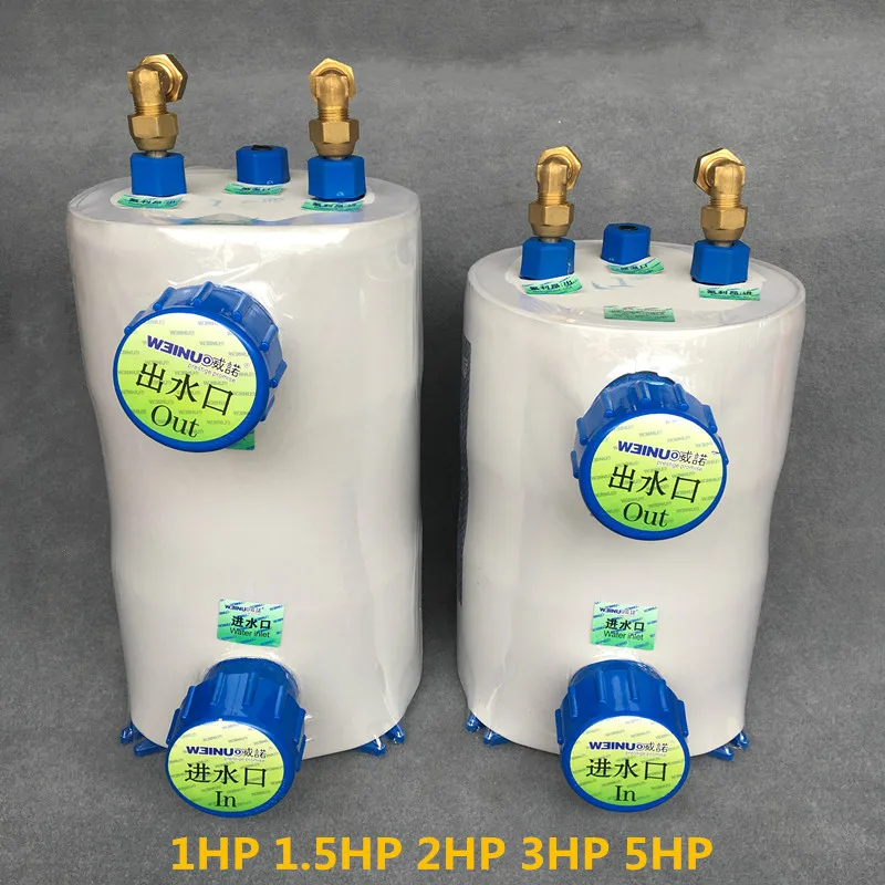 Титановая трубка испарителя. 2.0HP чистый титановый испаритель. Титановый пистолет