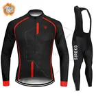Новинка 2021, зимний флисовый комплект велосипедной одежды SIROKO, велосипедная одежда Mountian Ropa Ciclismo, гоночный велосипедный комплект, велосипедная одежда