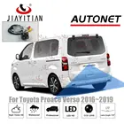 JIAYITIAN Автомобильная камера заднего вида для Toyota Proace Verso 2016, 2017, 2018, 2019, 2020, CCDночное видениеРеверсрезервная парковочная камера