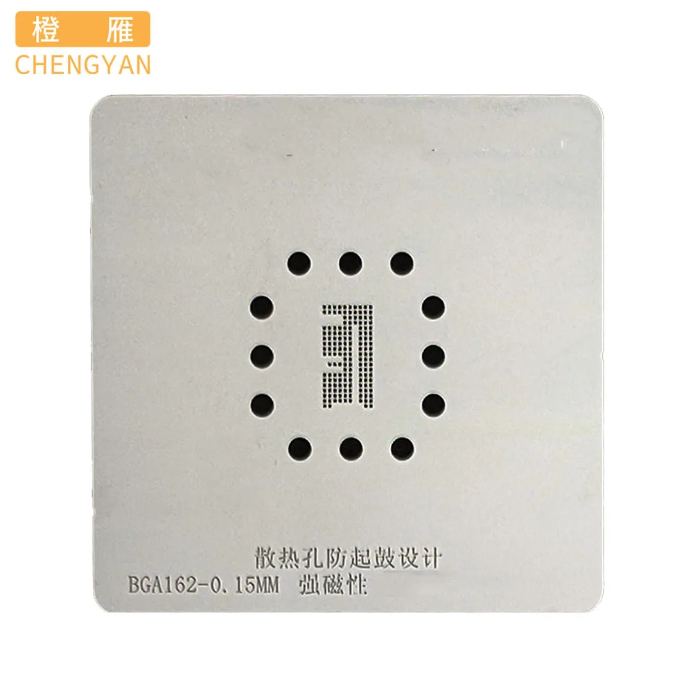 Модель обогрева BGA для EMMC EMCP UFS DDR NAND BGA221 BGA153 BGA254 BGA162 BGA186 BGA132 BGA152 BGA96 | Электроника