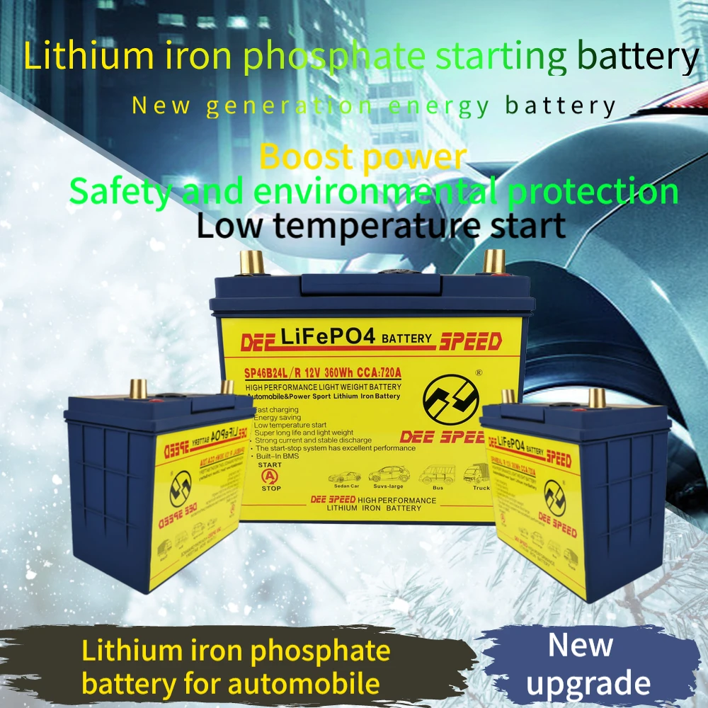 Литий Железный Аккумулятор для начинающих автомобилей 80 Ач 100 Lifepo4 12 В батареи со