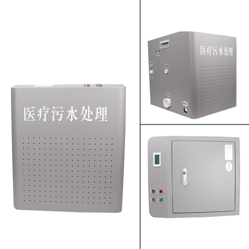 

Стоматологическая Очистка сточных вод, озоновая стерилизация для стоматологических медицинских стульев 3/6/12, стоматологическое оборудова...