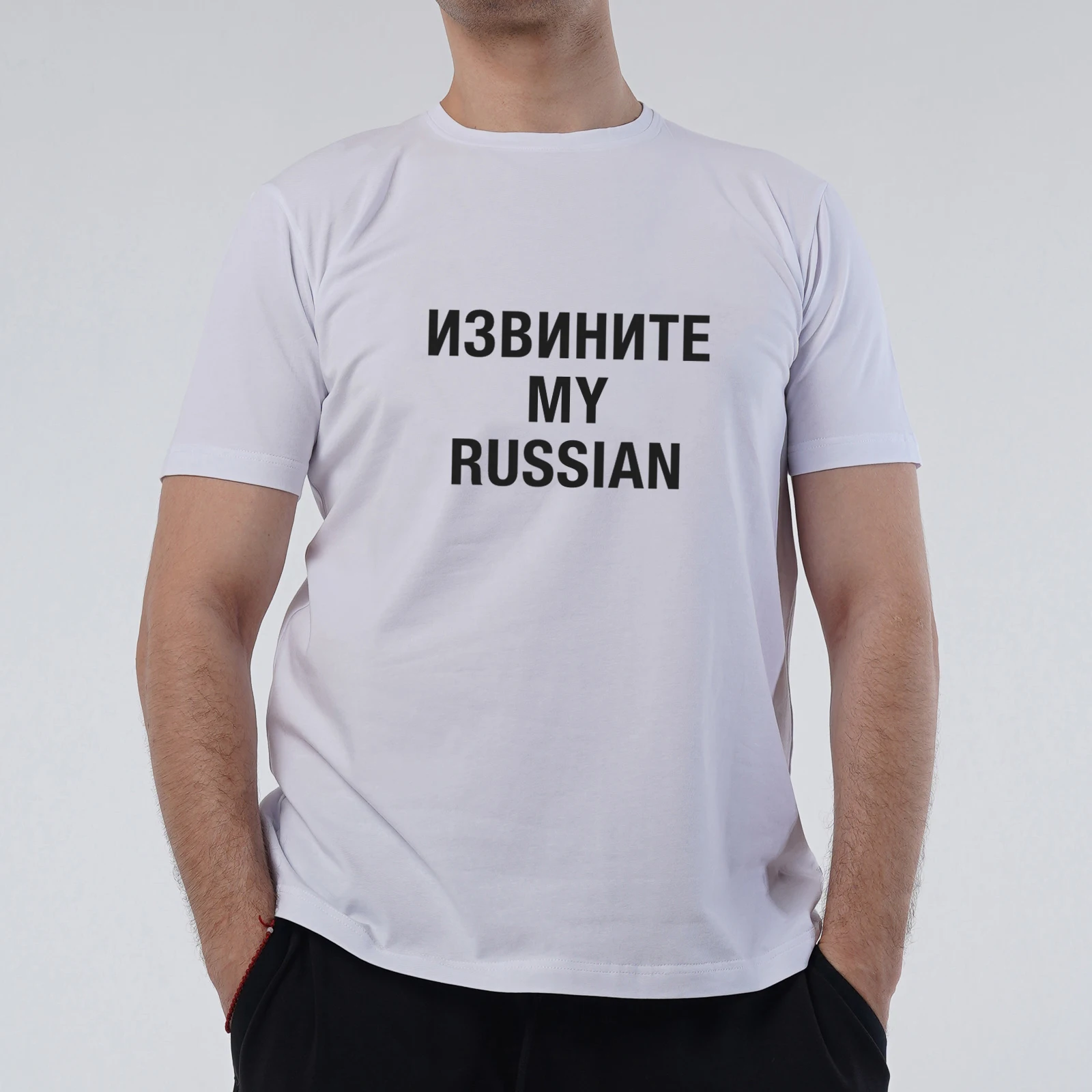 

Мужские футболки мужской футболка с коротким рукавом, с о-образным вырезом на шее, повседневное модное 100% хлопковые топы на русском: извинит...