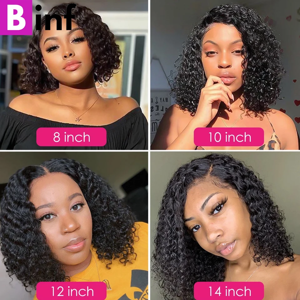 Бразильские кудрявые короткие волосы Remy парики из человеческих волос