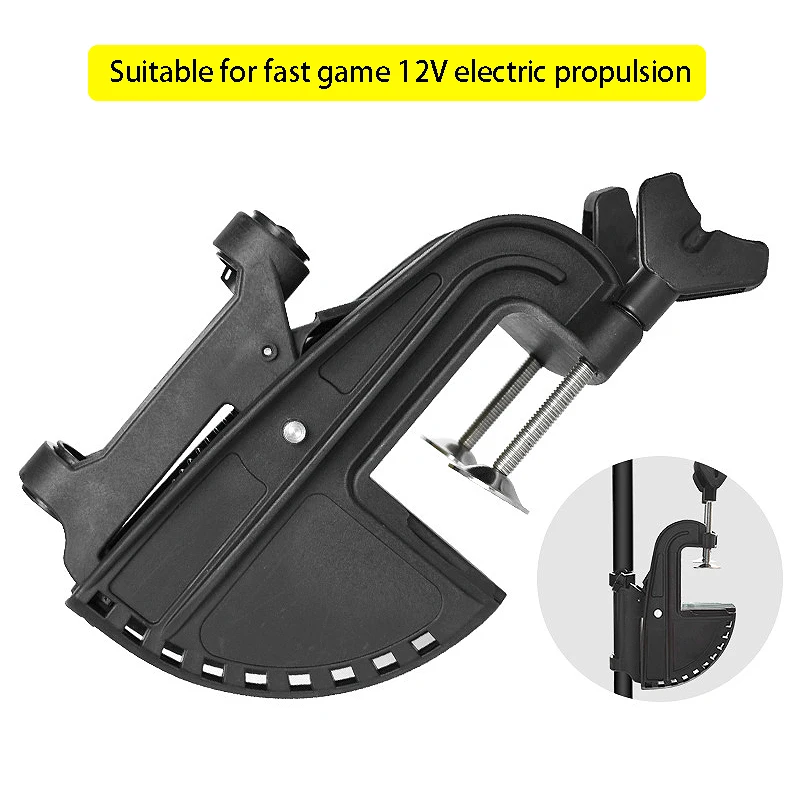 Kayak Motor Thruster Bracket Plastic Suspension Holder for Kayaking Pneumatic Inflatable Boat g Accessories | Спорт и развлечения