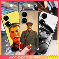 russian stalin ussr phone case for huawei p50 p40 p30 p20 10 9 8 lite e pro plus black etui coque painting hoesjes comic fas