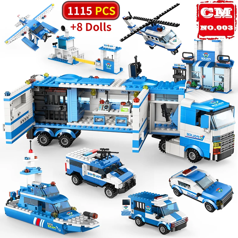 

Детский конструктор «городской полицейский участок»