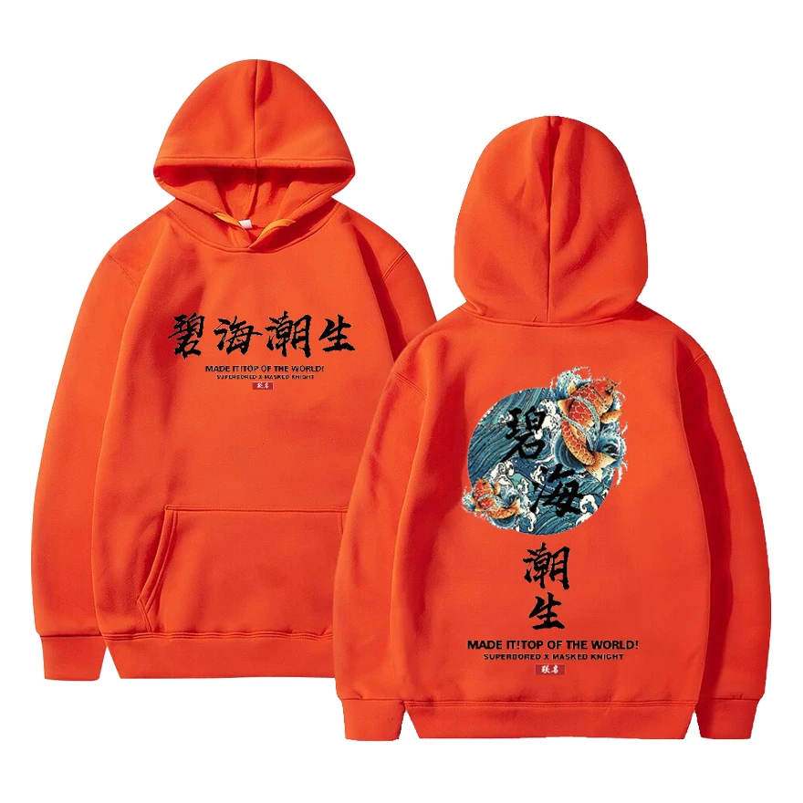 

Women's retro hoodie printing Harajuku, Chinese street view, high-dimensional, cool and wide