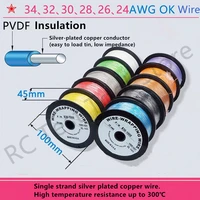 24awg 26awg 28 awg 30awg 32awg 34awg silver plated oxygen free copper wire ok line 8 color electrical accessories length 305m