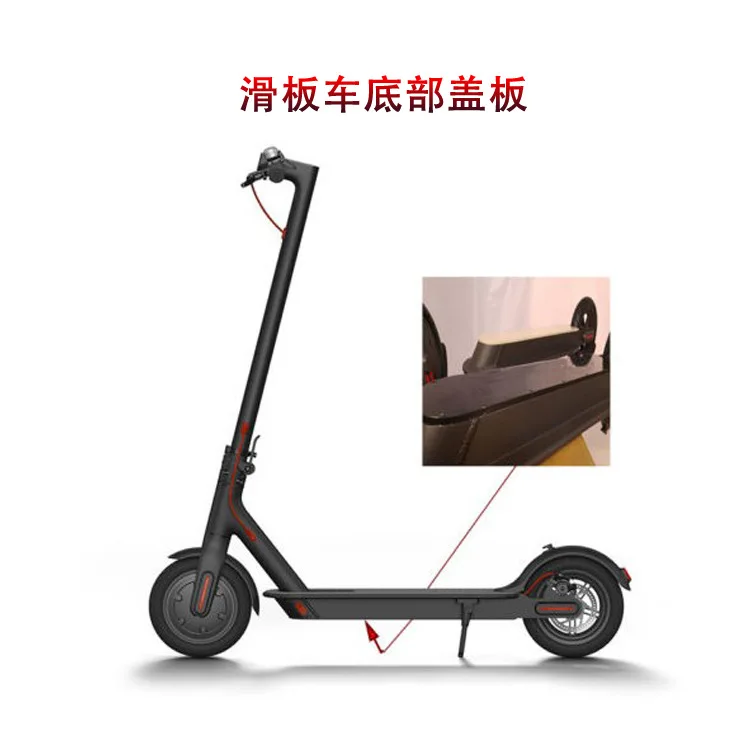 Нижняя часть аккумуляторного отсека для скутера Xiaomi M365 водонепроницаемое кольцо