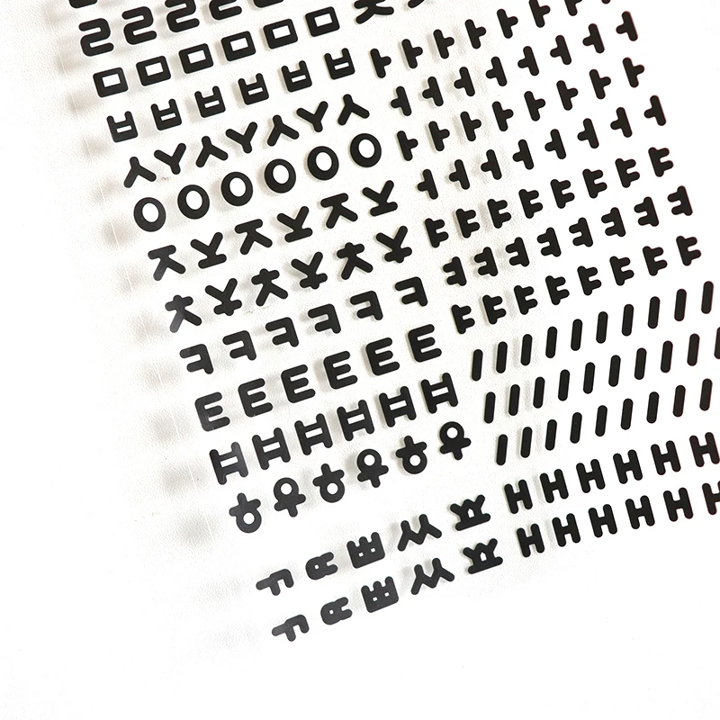 

Stationery Sticker