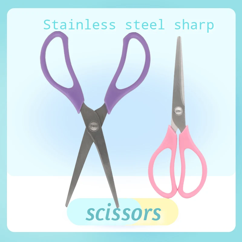 Канцелярские ножницы офисные студенческие для резки бумаги тонкие 18 см 1 шт.