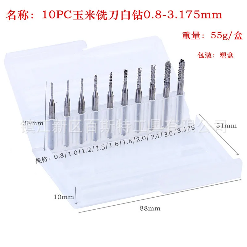 

10pcs 1/8'" PCB Drill Bits Engraving Cutter End Mill 0.8-3.175mm CNC Rotary Tools