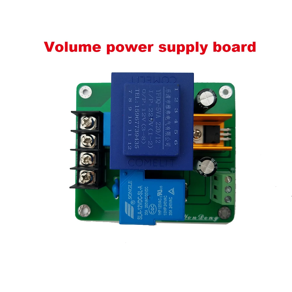 Lusya ALPS аудио пульт дистанционного управления плата регулировки громкости для