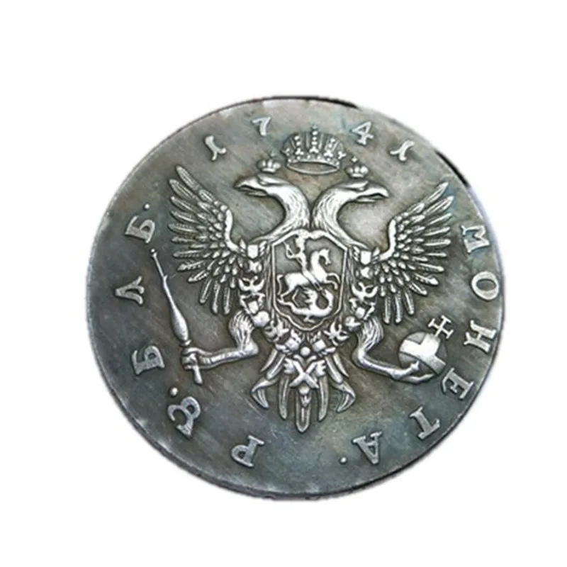 1741 Россия Империя полтина Ивана VI CIIb копия монет старые монеты для коллекции