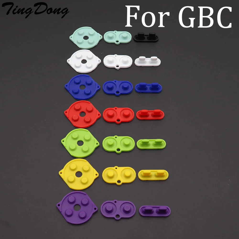 Силиконовая резиновая прокладка TingDong для Nintendo Game Boy 1 комплект