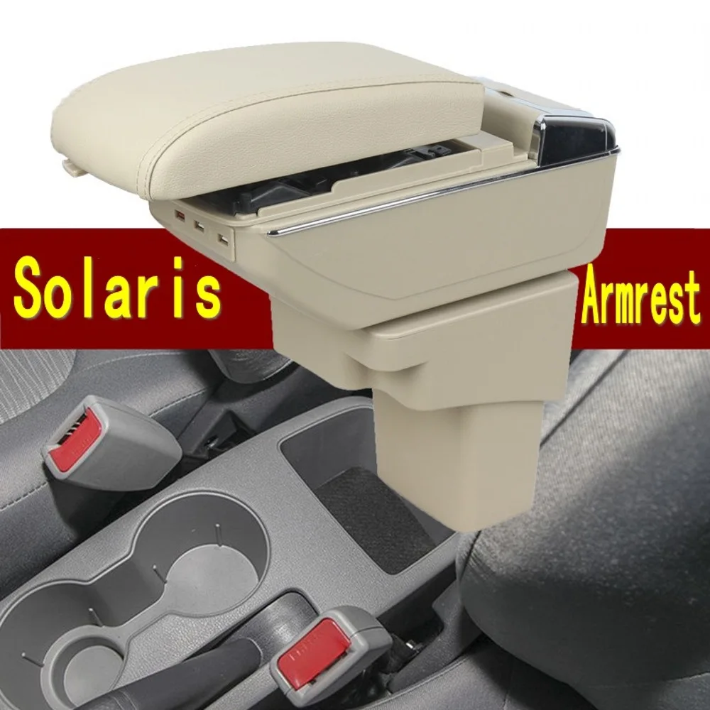 Подлокотник для центральной консоли Hyundai Accent RB Solaris|Подлокотники| |