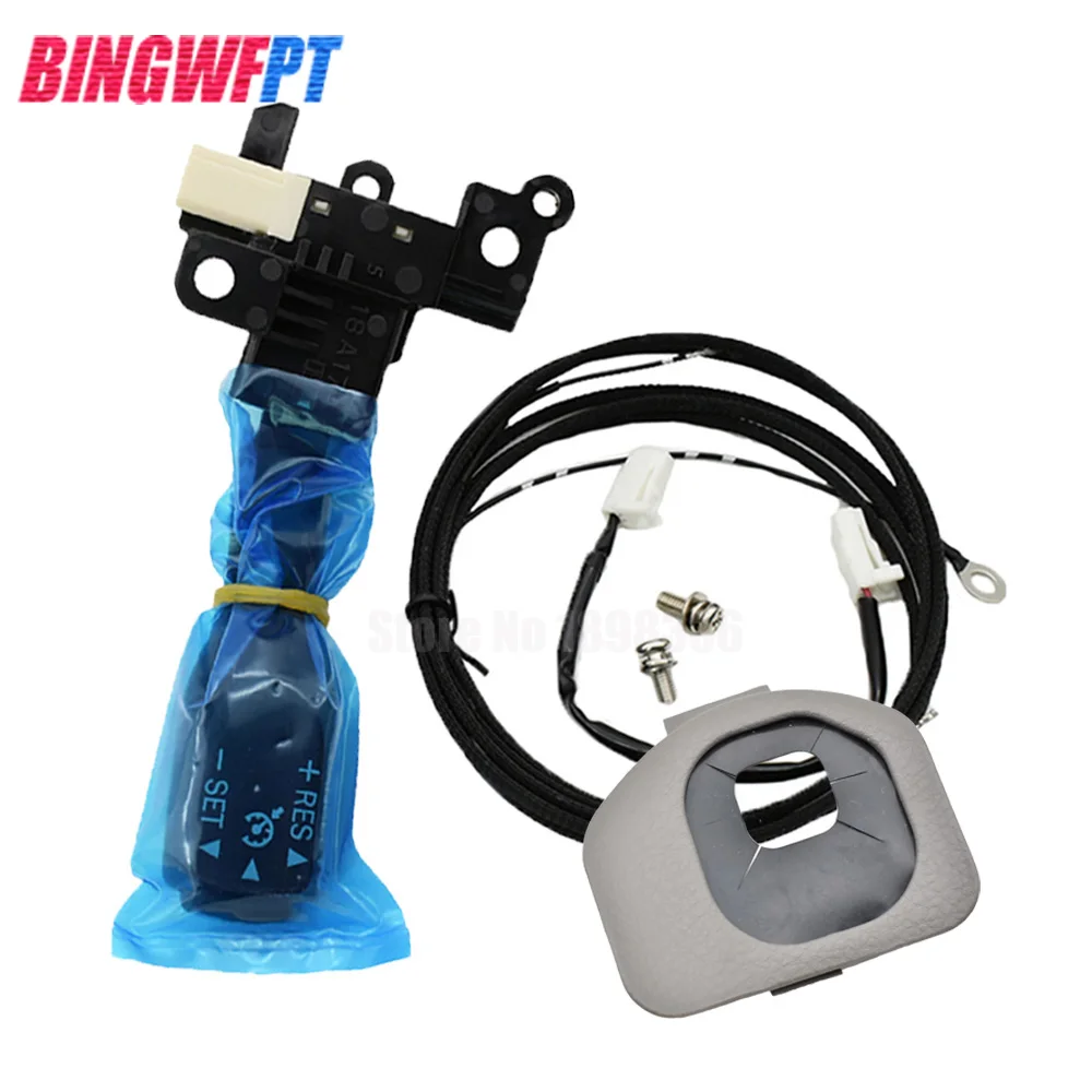 

NEW Cruise Control Switch 84632-34017 84632-34011 With original Dust cover 45186-58020-C0/E0 For Toyota Prado 4000 GRJ120 03-09