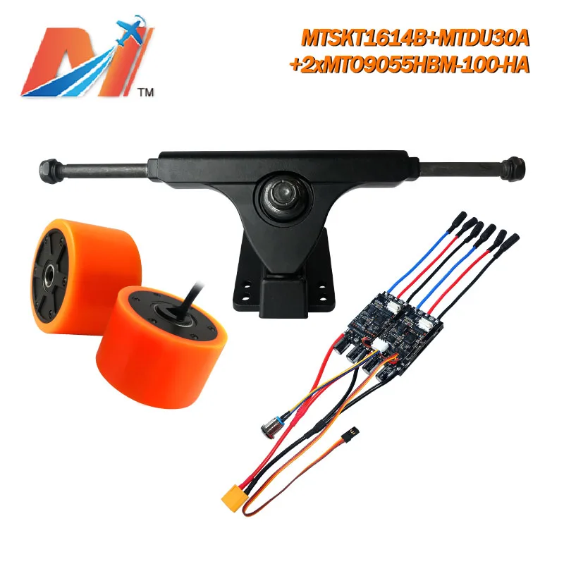 Maytech двойной мотор концентратор Электрический скейтборд грузовик набор 2 шт. 90 мм