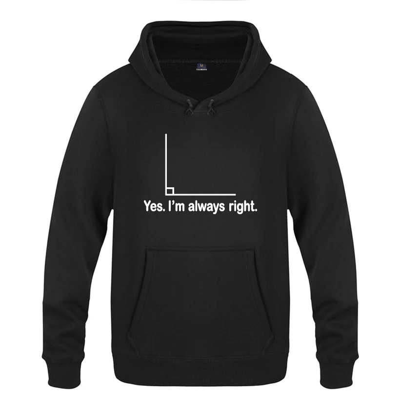 Забавные креативные свитшоты с математическим геометрическим рисунком и