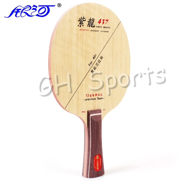 YINHE Galaxy Provincial фиолетовый дракон 437 для 40+(STIGA Clipper структура, Li QINGYUN лезвие) лезвие для настольного тенниса Пинг Понг Летучая мышь