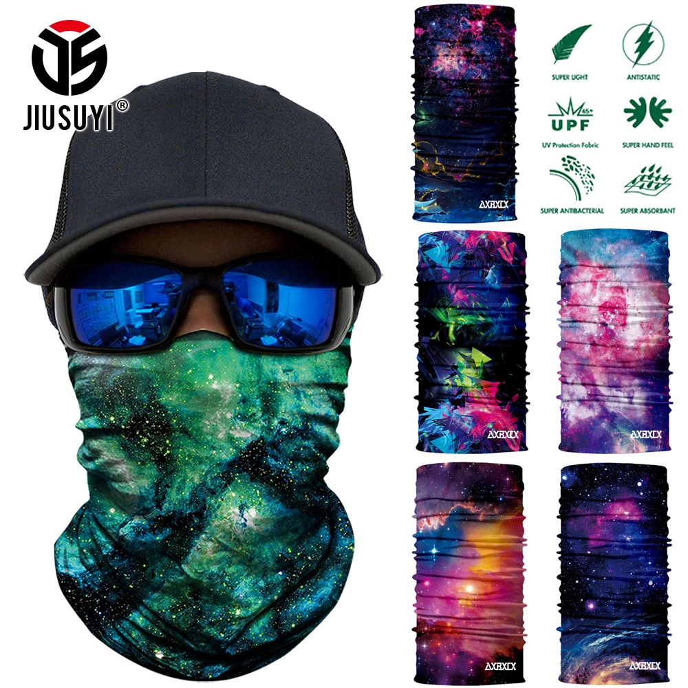 Бесшовная Бандана Вселенная Галактика Балаклава волшебное лицо шея гетры маска