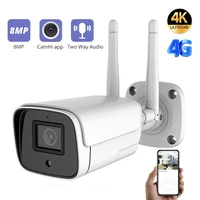 8mp 4k outdoor ip camera webcam bullet camera wifi 4g version sim card video surveillance security cctv camera infared night cam