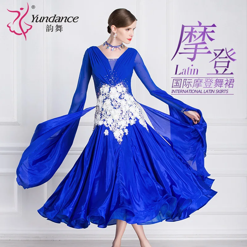 Рисунок 6 - Новый Национальный стандарт бальных