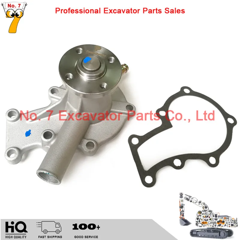 Водяной насос двигателя Kubota D722 D782 D902 19883 73030 U15 U35 водяной экскаватора 15881 1E051