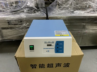 

N95 Ultrasonic Generator Full Digital Automatic Frequency Tracking 15K2600W3200W20K2000W Ultrasonic Transducer