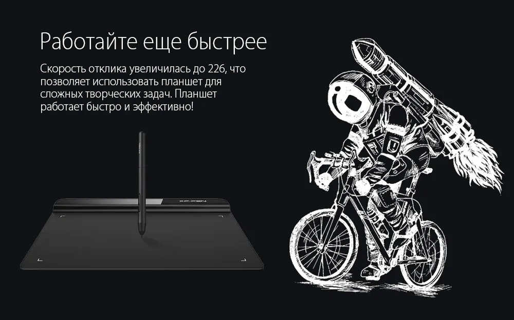 XP-Pen Star G640 Графический планшет для рисования и OSU!6х4 дюймов Чувствительность нажатия- 8192 уровней и безбатарейный стилу
